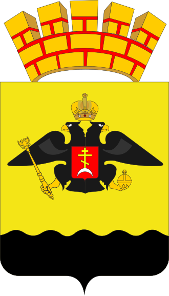 Герб Новороссийск