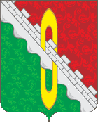 Герб Свердловский